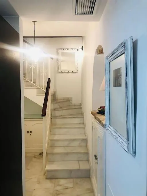 Duplex La Almazara En El Centro Historico De Cordoba Apartment Spain